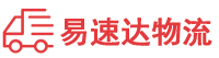 株洲到丽江物流公司